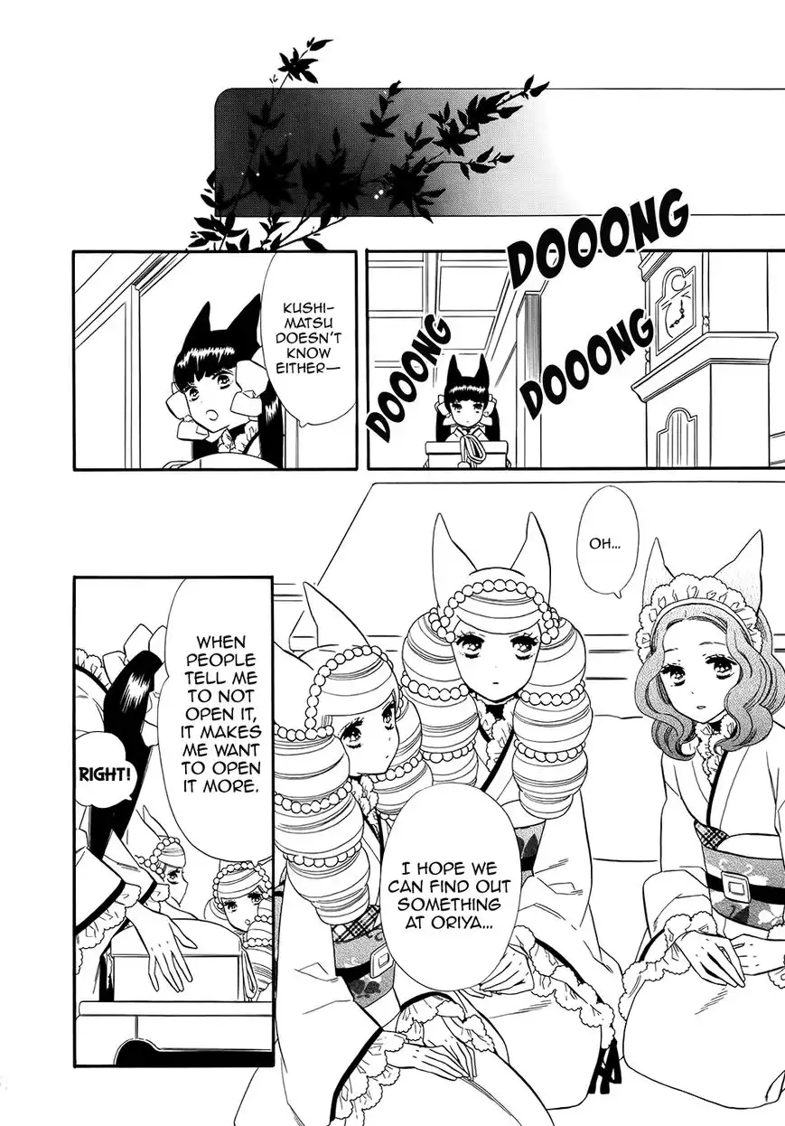 Otome Youkai Zakuro Chapter 65 3